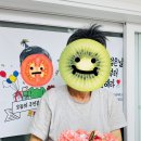 (주)그린바이오청 | 창원 그린하우스도계점 카네이션용돈케이크 • 두툼회 모듬회 포장 • 생신 칠순 생일현수막