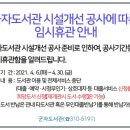 군자도서관 이미지