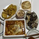 커피한라
