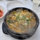 만천뼈해장국 이미지