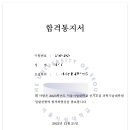 서울시립대학교 과학기술대학원 이미지
