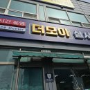 와이테크 이미지