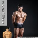 메가짐 목동 이미지