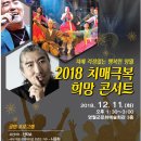 영월군 치매안심센터 이미지