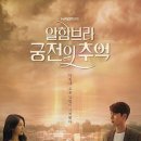 케미갑 이미지