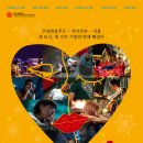 터치라인미
