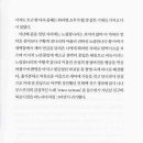 실로암안과병원의 이미지