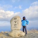 아름다움이 머무는 순간들 '양산 12경'(1/2) 이미지