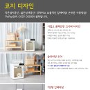신진렌탈 이미지