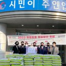 한신기업㈜ 이미지