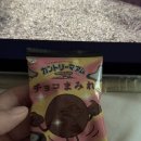 다이소송탄서정점 이미지