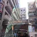 민락초등 | [민락] 가족모임 하기에 좋은 민락 고메스퀘어 후기🖤