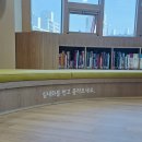 백신초등학교 이미지