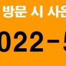 두산약국 이미지