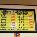 동서시장 이미지