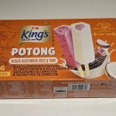 BEAN S KING 이미지