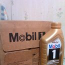 엔진오일 MOBIL 1 OW-40 , ESP FOMULA 5W-30 이미지