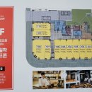 오케이약국(OK약국) 이미지