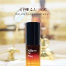 포인트인셀덤