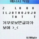 브런치스토리 작가 되기 이미지