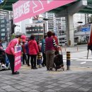 재미로 풀어보는 사주명리학 이미지