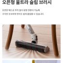 쿠쿠스토어 광주남구직영점