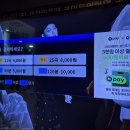 엔젤스 코인노래연습장 | 경기 수원 엔젤스코인노래연습장 탑동점