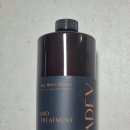 헤어살롱미올 | 올리브영헤어트리트먼트 추천 바디브 미오로 극손상모 탈출 후기