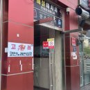 고래 노래연습장 이미지