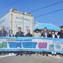 석곡농협 이미지