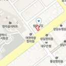 김성진치과의원 이미지