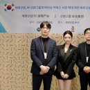 세아산업