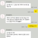 대치2-117 | W02. [본식DVD] 코지레코드 계약후기_더채플앳대치