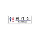 3102 쇼핑하우