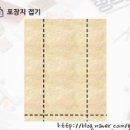 다대2동-3 이미지