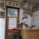 서울특별시 관악구 보건분소 이미지