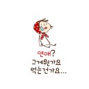 나드리가