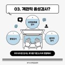보아스음성&언어센터