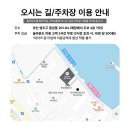 놀라운드 이미지