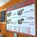 윤대감부대찌개 함열점 | 대전)송촌동 맛집 부대찌개가 땡길 때 항상 생각나는 ‘윤대감부대찌개’송촌점 내돈내산 후기