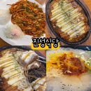 안동 진성식당 현지인도 먹기 힘든 로컬 돈까스 맛집 주차(ft.해물매운돈가스)