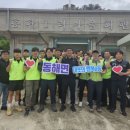 포항시청 이미지