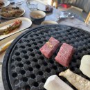 화로38수성못점