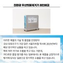 모리스앤코 주식회사 이미지
