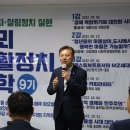 솔뫼상생협동조합 이미지