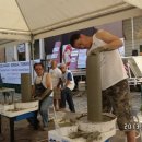 도예(물레성형) 이미지