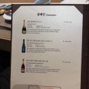 사이카쿠 | 용산 맛집 오마카세 사이카쿠솔직후기