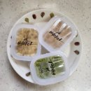 큐브 | 이유식큐브 추천, 배마마 야채큐브 내돈내산 후기