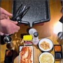 수영냉삼 이미지