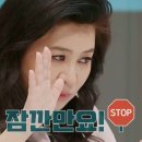 상미양품